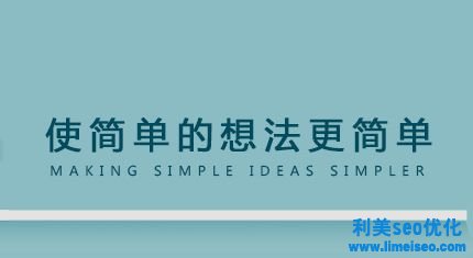 網站建設策劃書（附：企業網站建設方案范文）